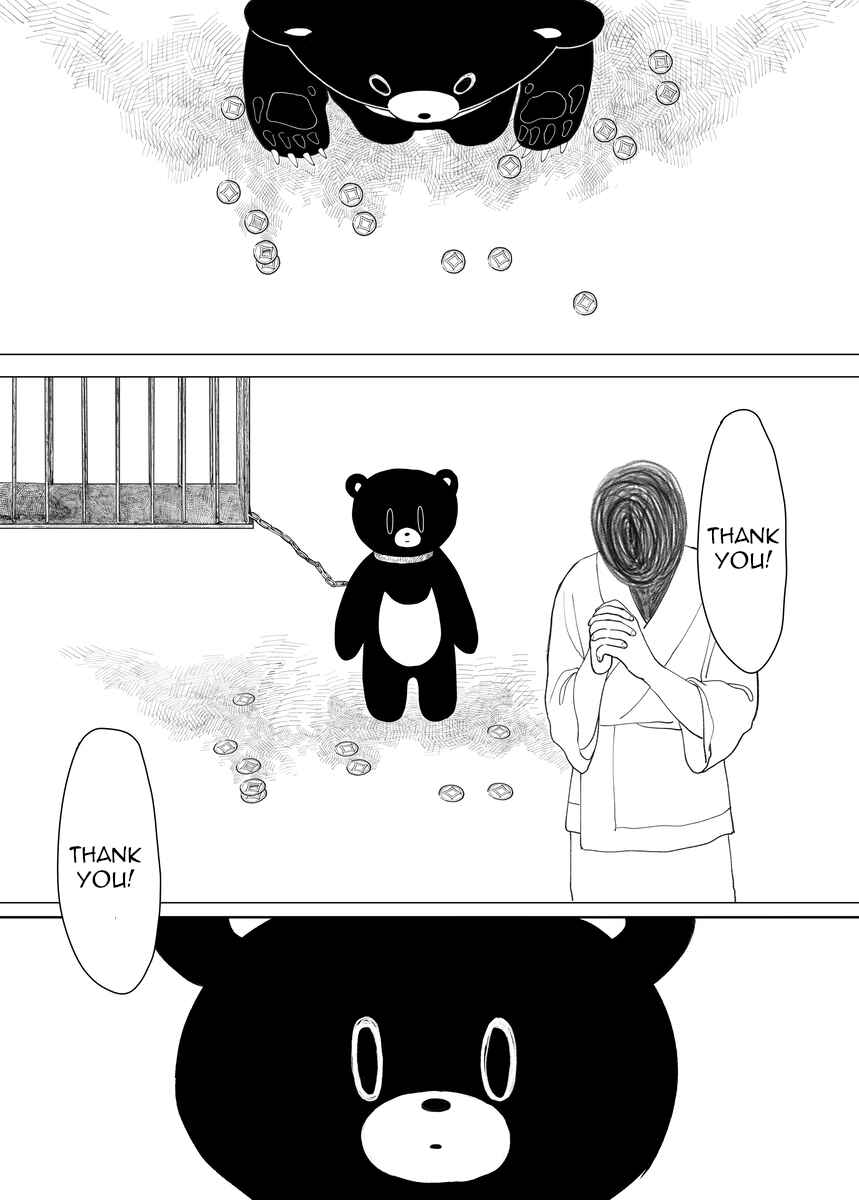Kuma-chan Chapter ? - Page 9