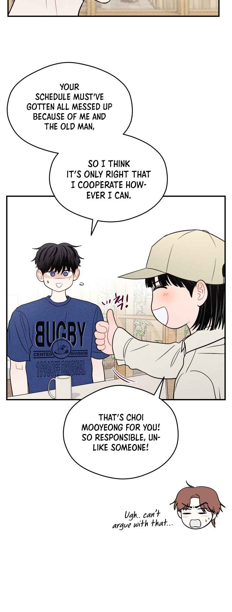 Gwijjal Romance Chapter 40 - Page 26
