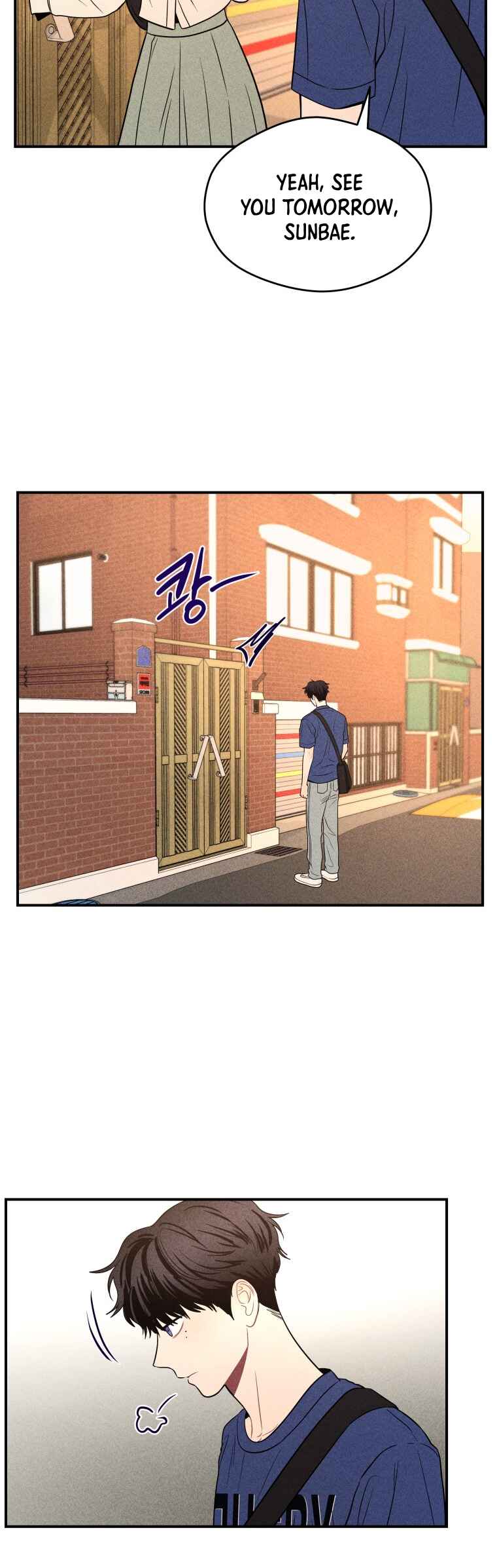 Gwijjal Romance Chapter 40 - Page 36