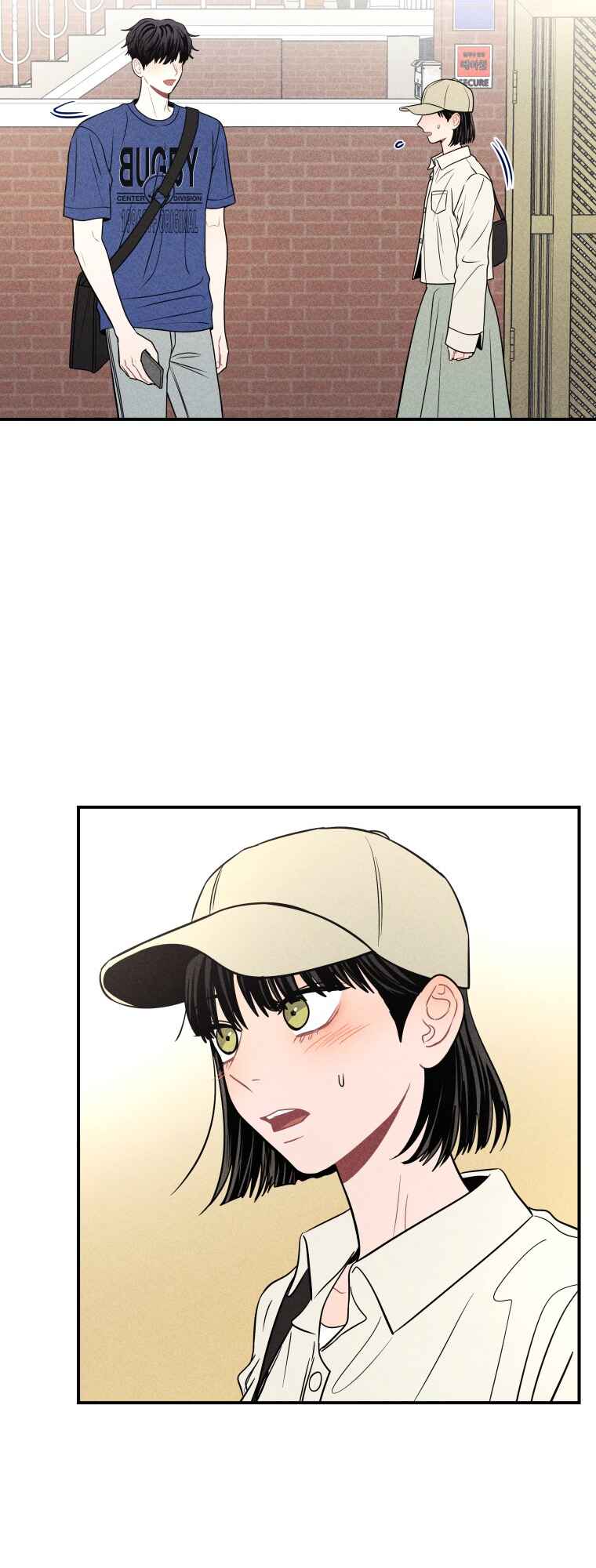 Gwijjal Romance Chapter 40 - Page 6
