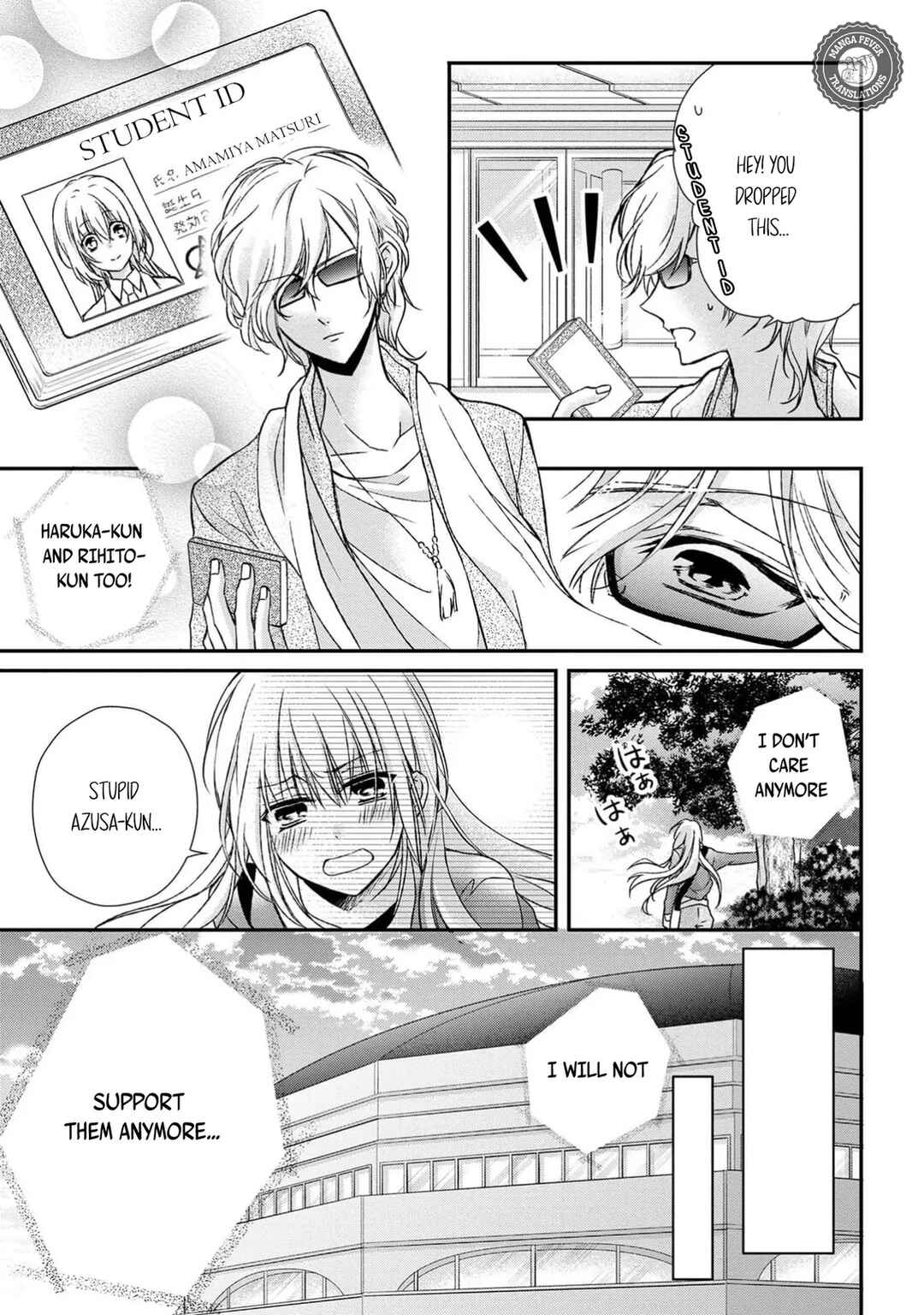 Netsuai Prince - Onii-chan wa Kimi ga Suki Chapter 4 - Page 17