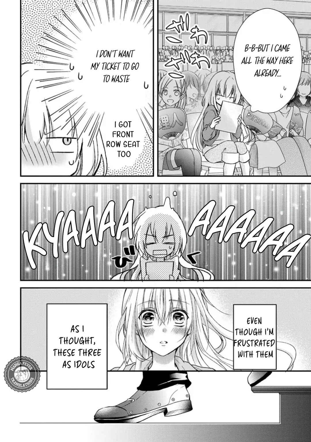 Netsuai Prince - Onii-chan wa Kimi ga Suki Chapter 4 - Page 18