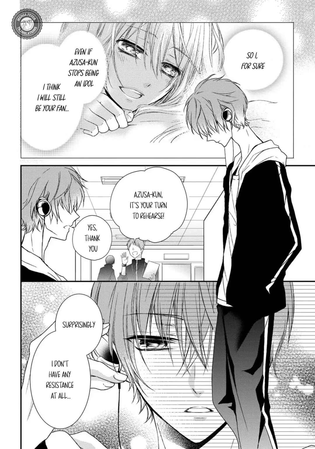 Netsuai Prince - Onii-chan wa Kimi ga Suki Chapter 4 - Page 2