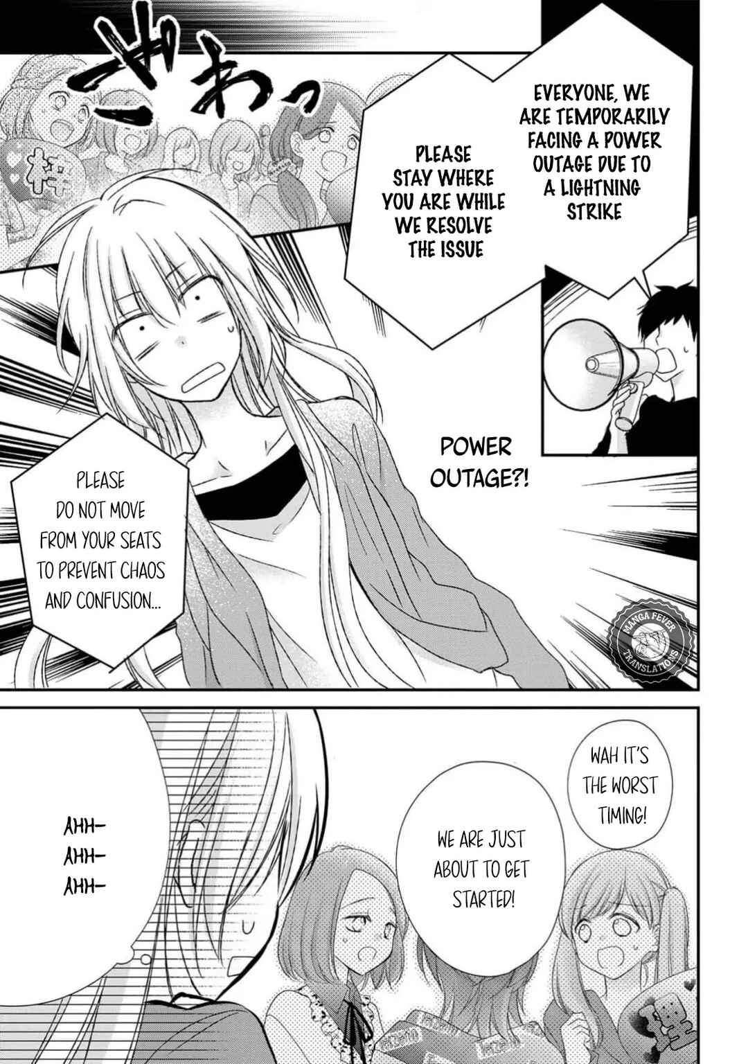 Netsuai Prince - Onii-chan wa Kimi ga Suki Chapter 4 - Page 23