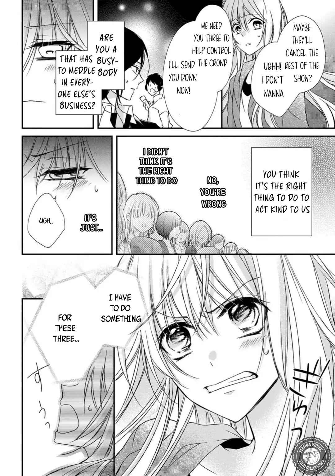 Netsuai Prince - Onii-chan wa Kimi ga Suki Chapter 4 - Page 24