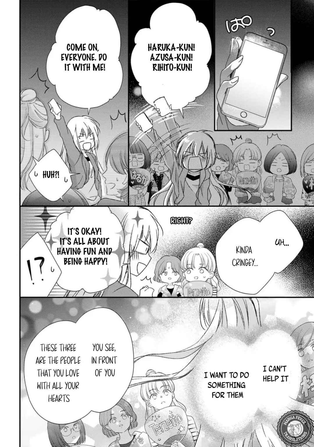 Netsuai Prince - Onii-chan wa Kimi ga Suki Chapter 4 - Page 26