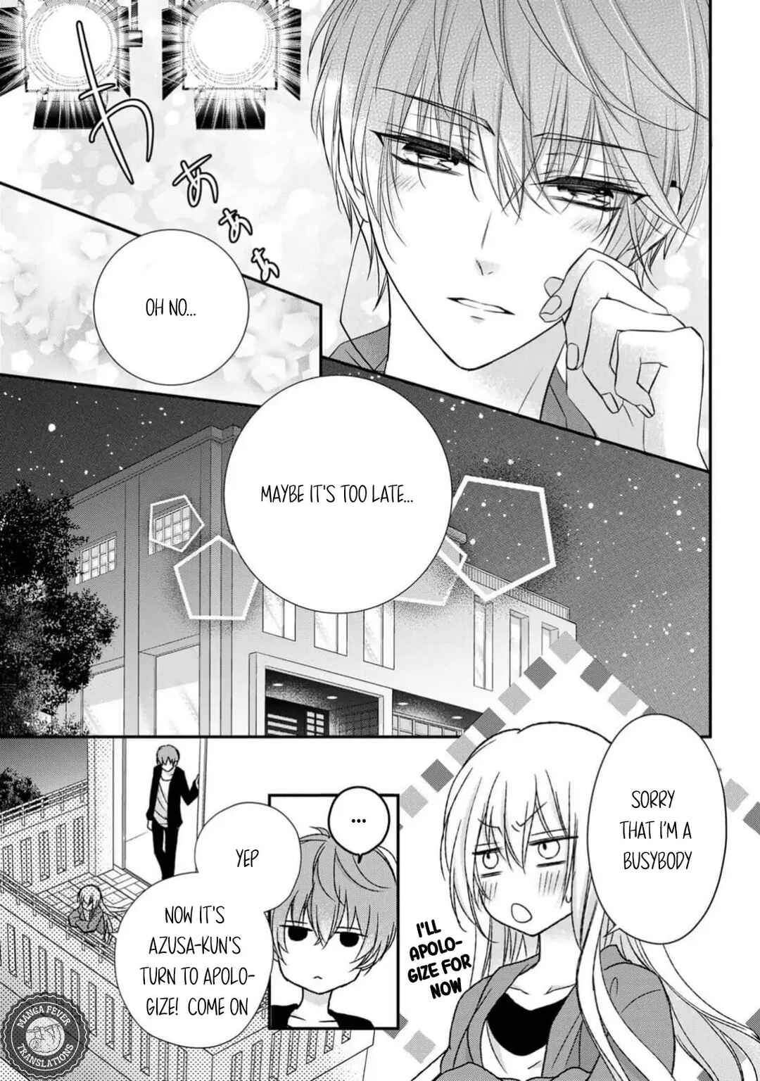 Netsuai Prince - Onii-chan wa Kimi ga Suki Chapter 4 - Page 31