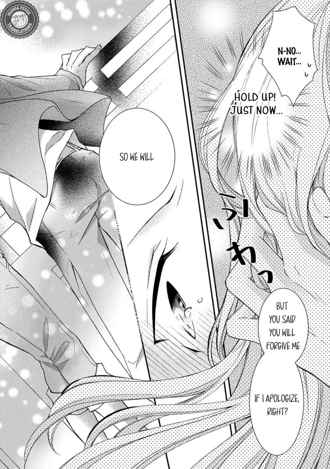 Netsuai Prince - Onii-chan wa Kimi ga Suki Chapter 4 - Page 34