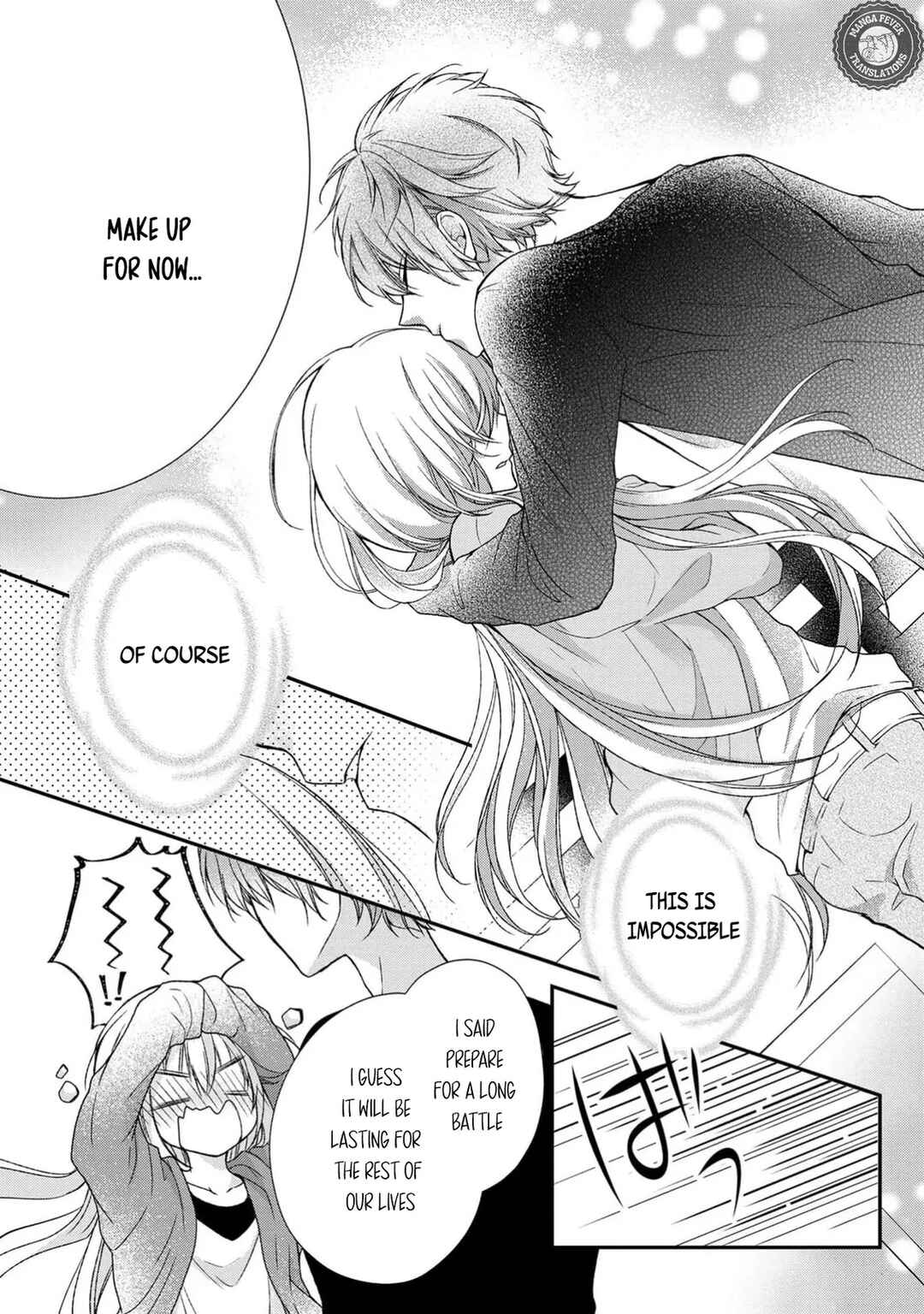 Netsuai Prince - Onii-chan wa Kimi ga Suki Chapter 4 - Page 35