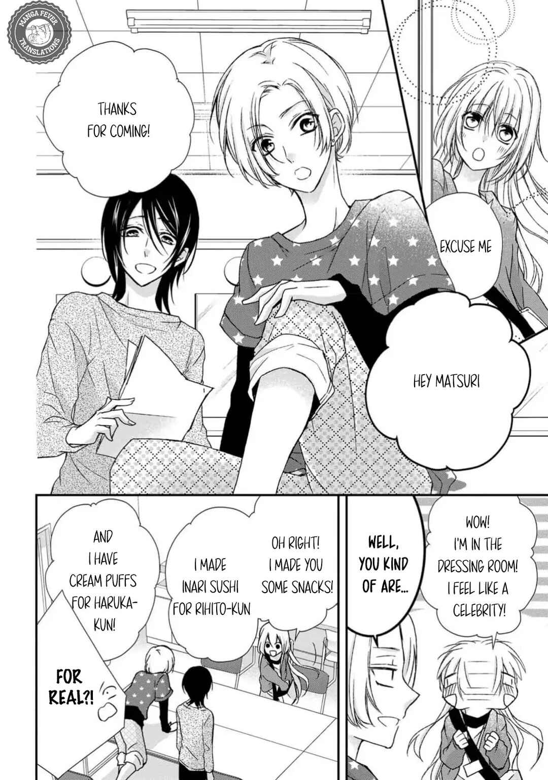 Netsuai Prince - Onii-chan wa Kimi ga Suki Chapter 4 - Page 4