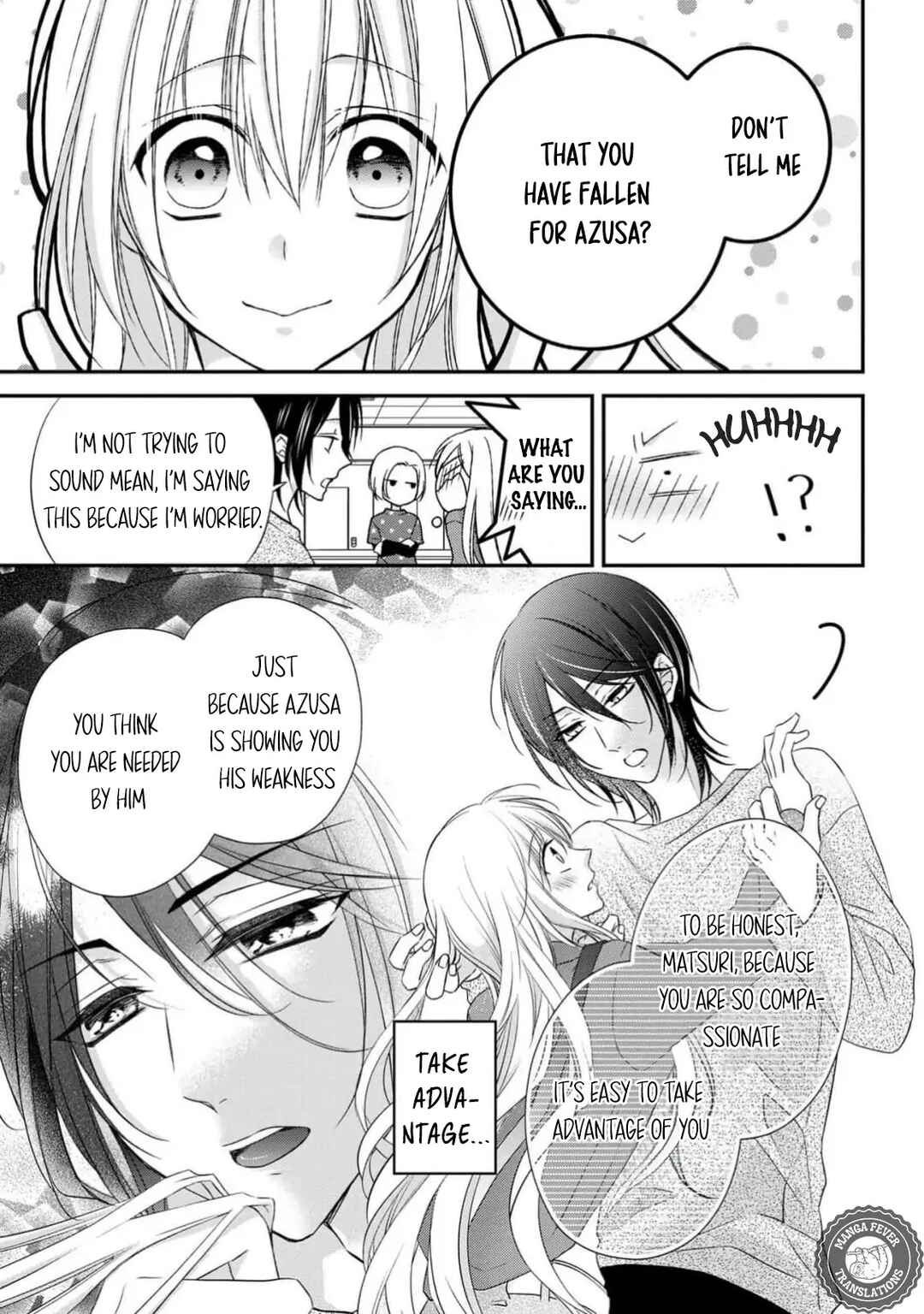 Netsuai Prince - Onii-chan wa Kimi ga Suki Chapter 4 - Page 7