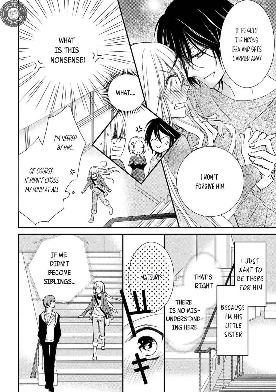 Netsuai Prince - Onii-chan wa Kimi ga Suki Chapter 4 - Page 8