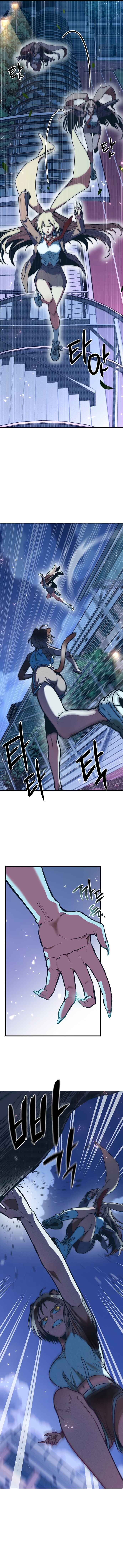 Sipiji Sonyeo Chapter 3 - Page 10