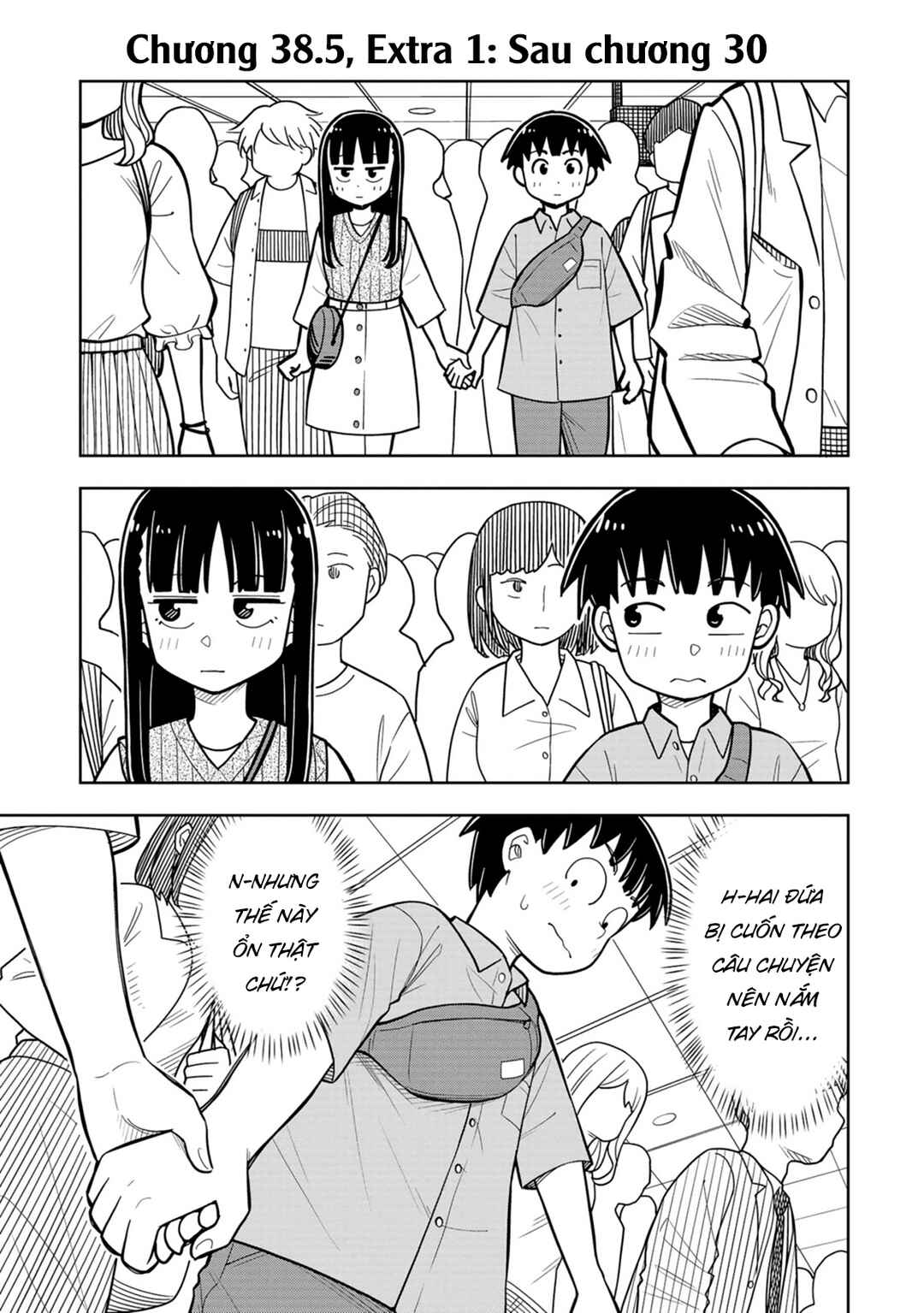 Kyou kara Hajimeru Osananajimi Chapter 38.5 - Page 3