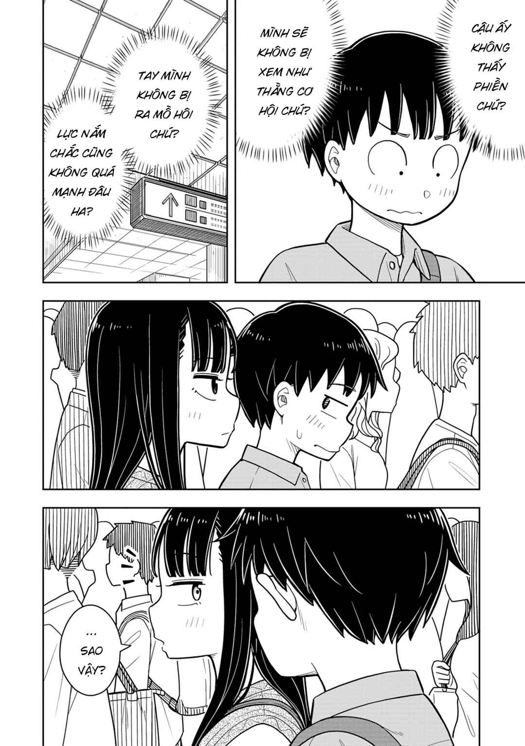 Kyou kara Hajimeru Osananajimi Chapter 38.5 - Page 4