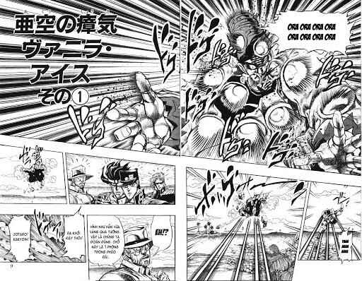 JoJo no Kimyou na Bouken: Part 3 - Stardust Crusaders Chapter 125 - Page 9