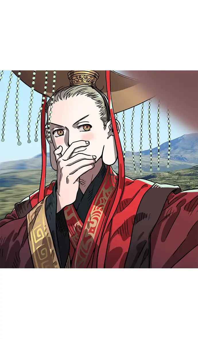 Texts of the Three Kingdoms Chapter 1 - Page 35