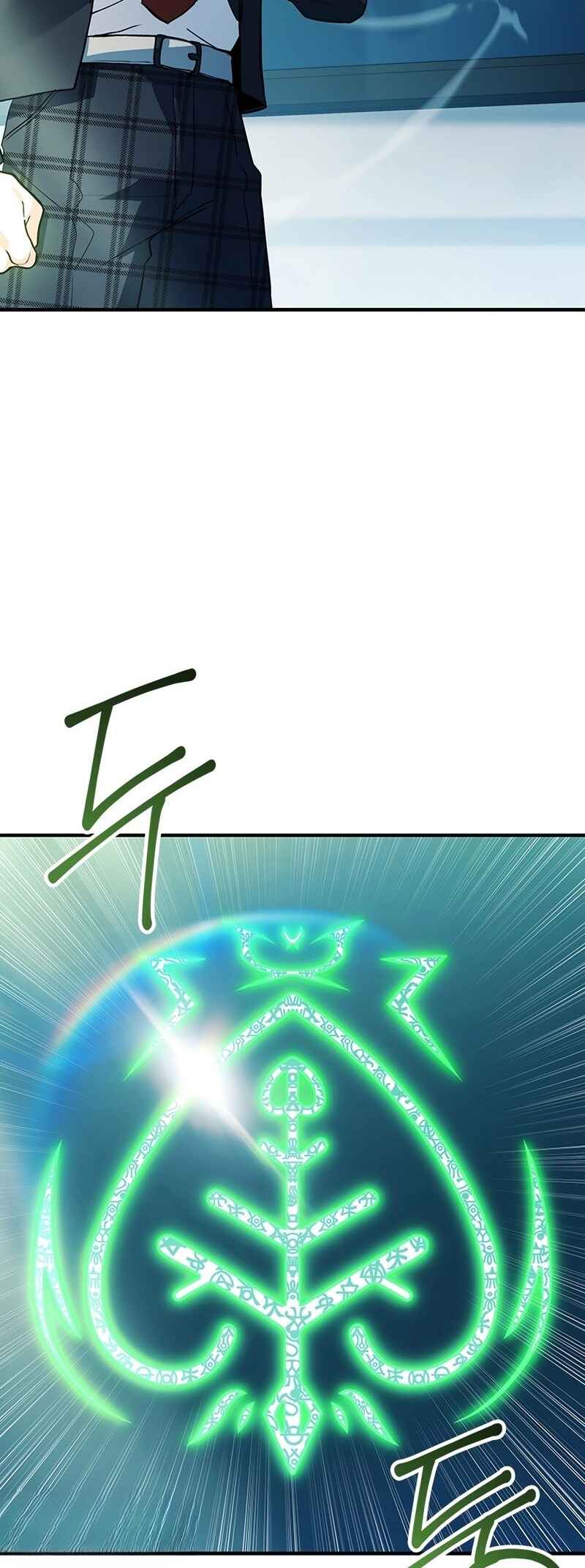 The Legendary Hero is an Academy Honors Student Chapter 43 - Page 80