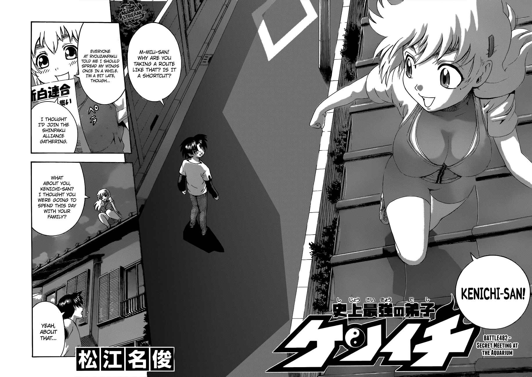 Shijou Saikyou no Deshi Kenichi Chapter 482 - Page 3
