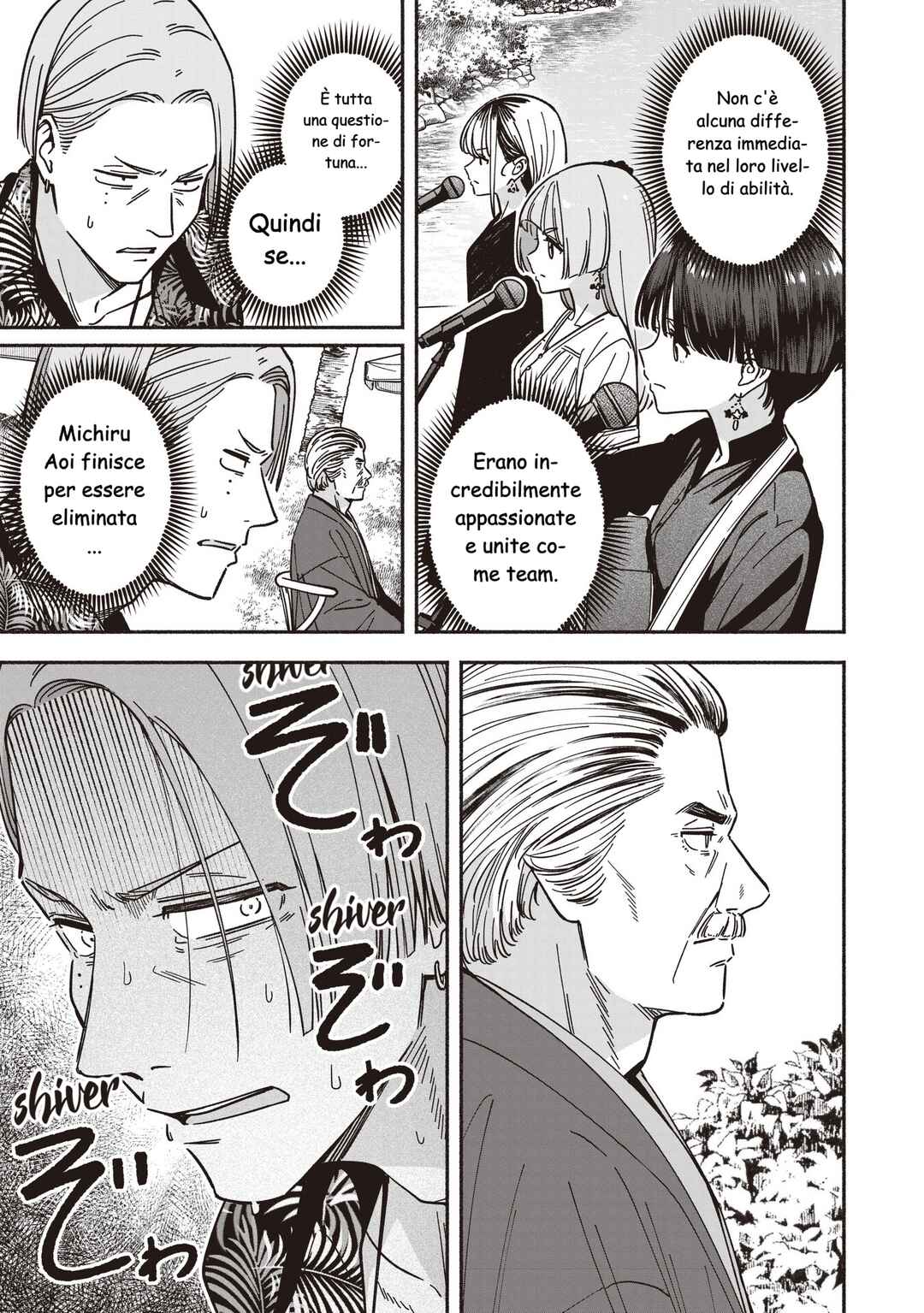 IDOL×IDOL STORY! Chapter 73 - Page 18