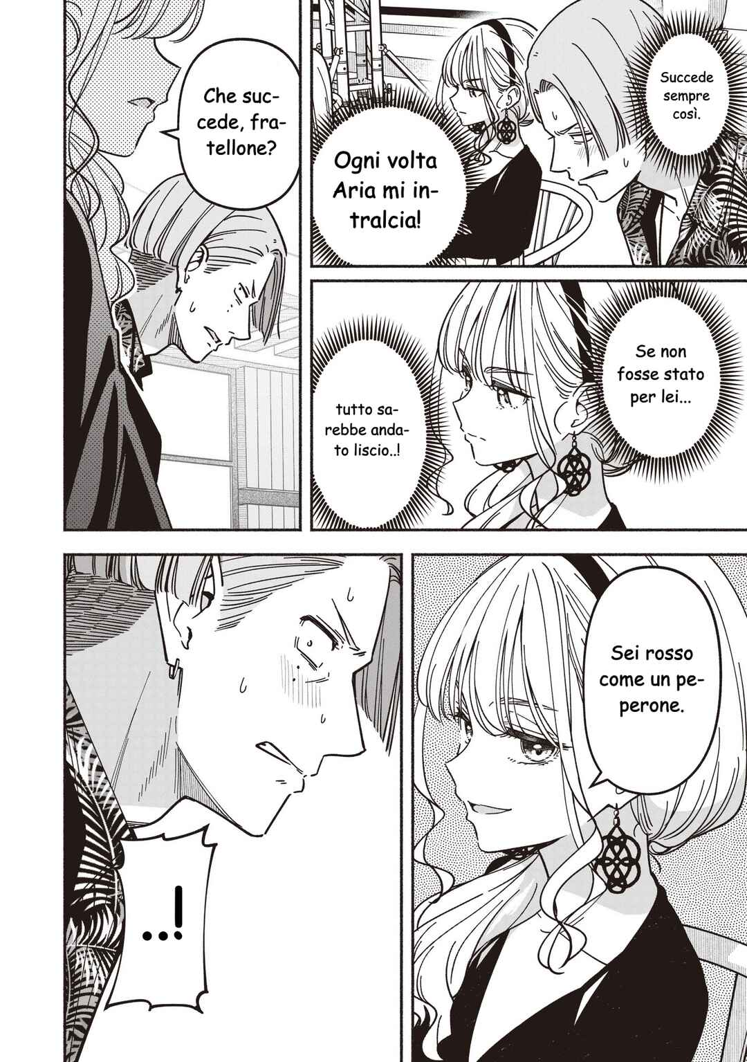 IDOL×IDOL STORY! Chapter 73 - Page 19