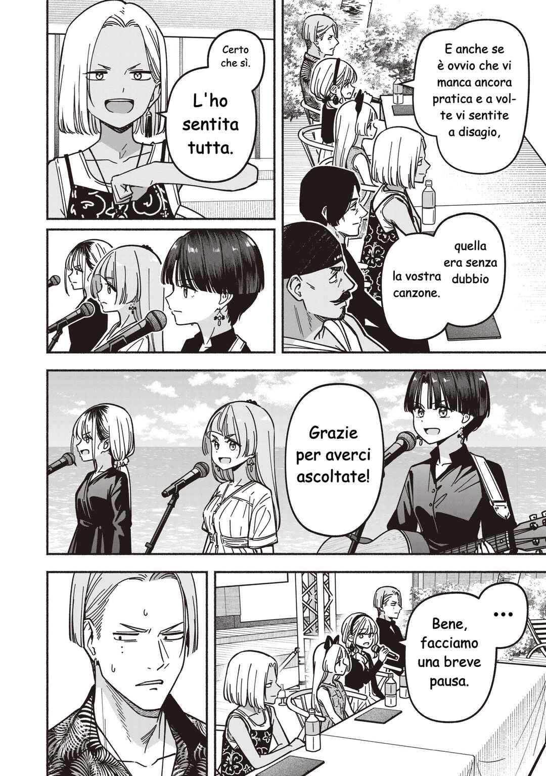 IDOL×IDOL STORY! Chapter 73 - Page 23