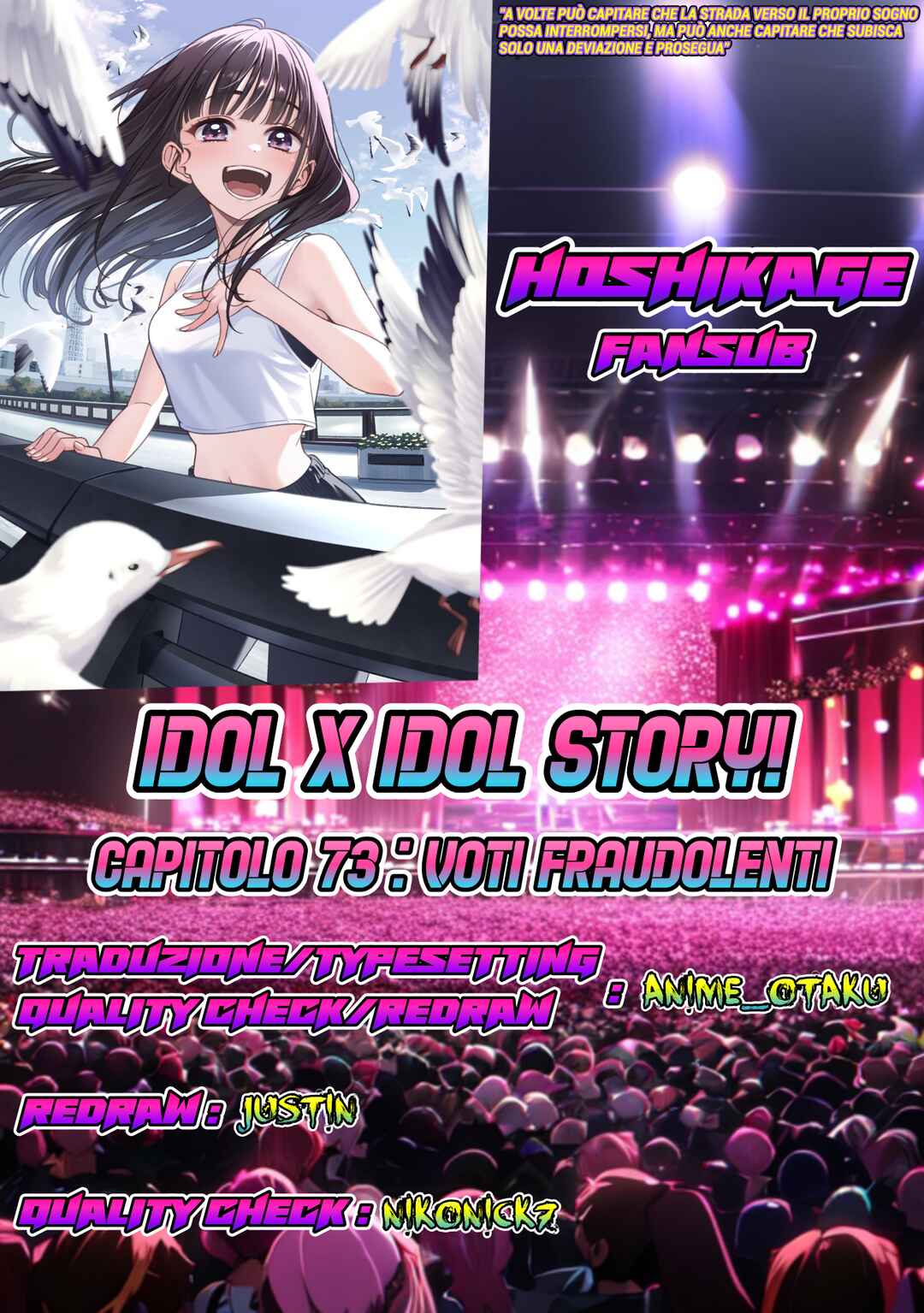 IDOL×IDOL STORY! Chapter 73 - Page 30