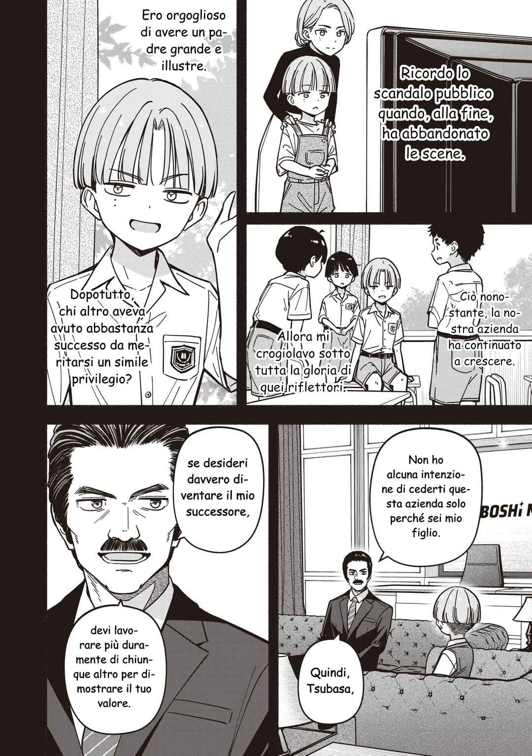 IDOL×IDOL STORY! Chapter 73 - Page 5