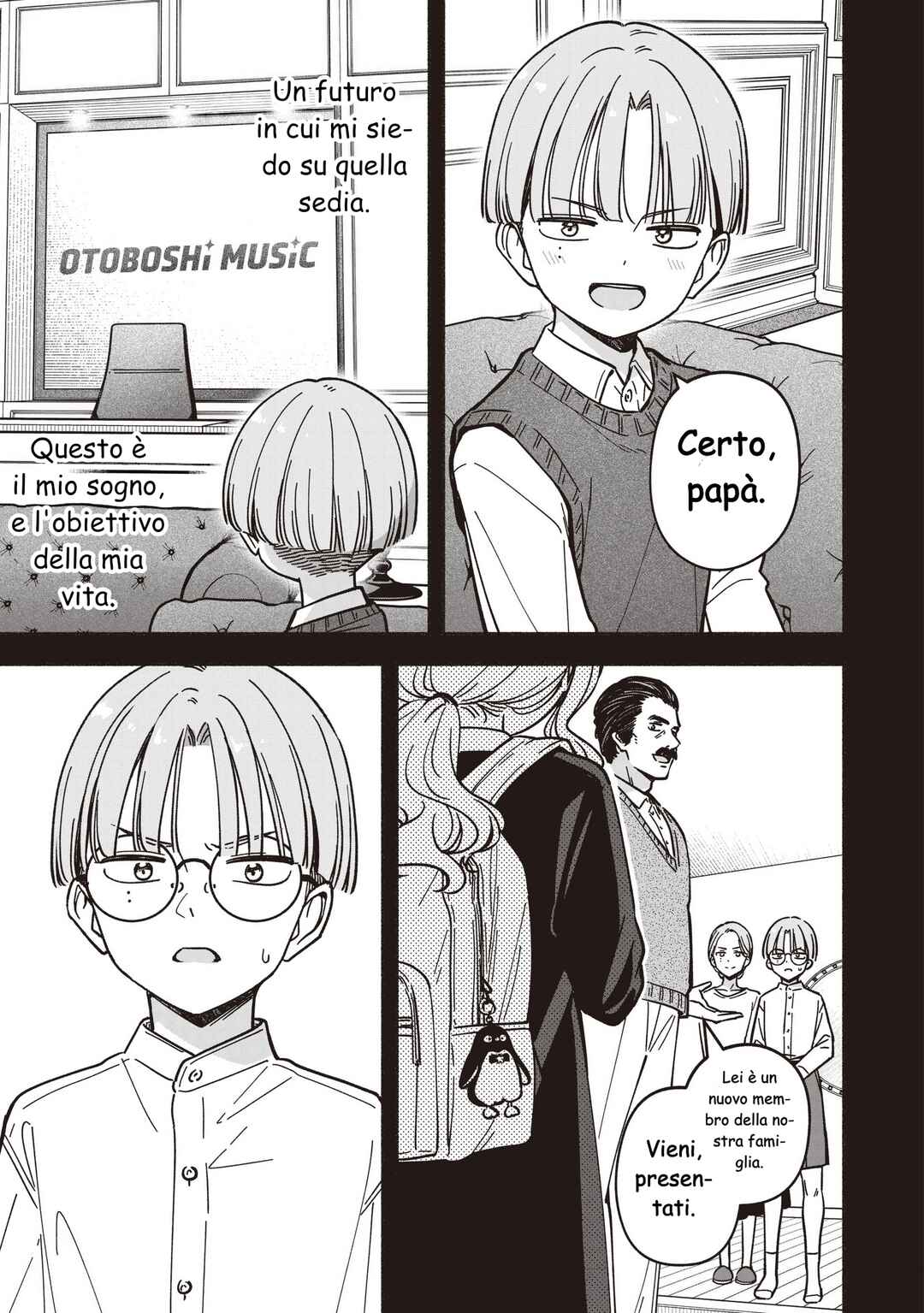 IDOL×IDOL STORY! Chapter 73 - Page 6