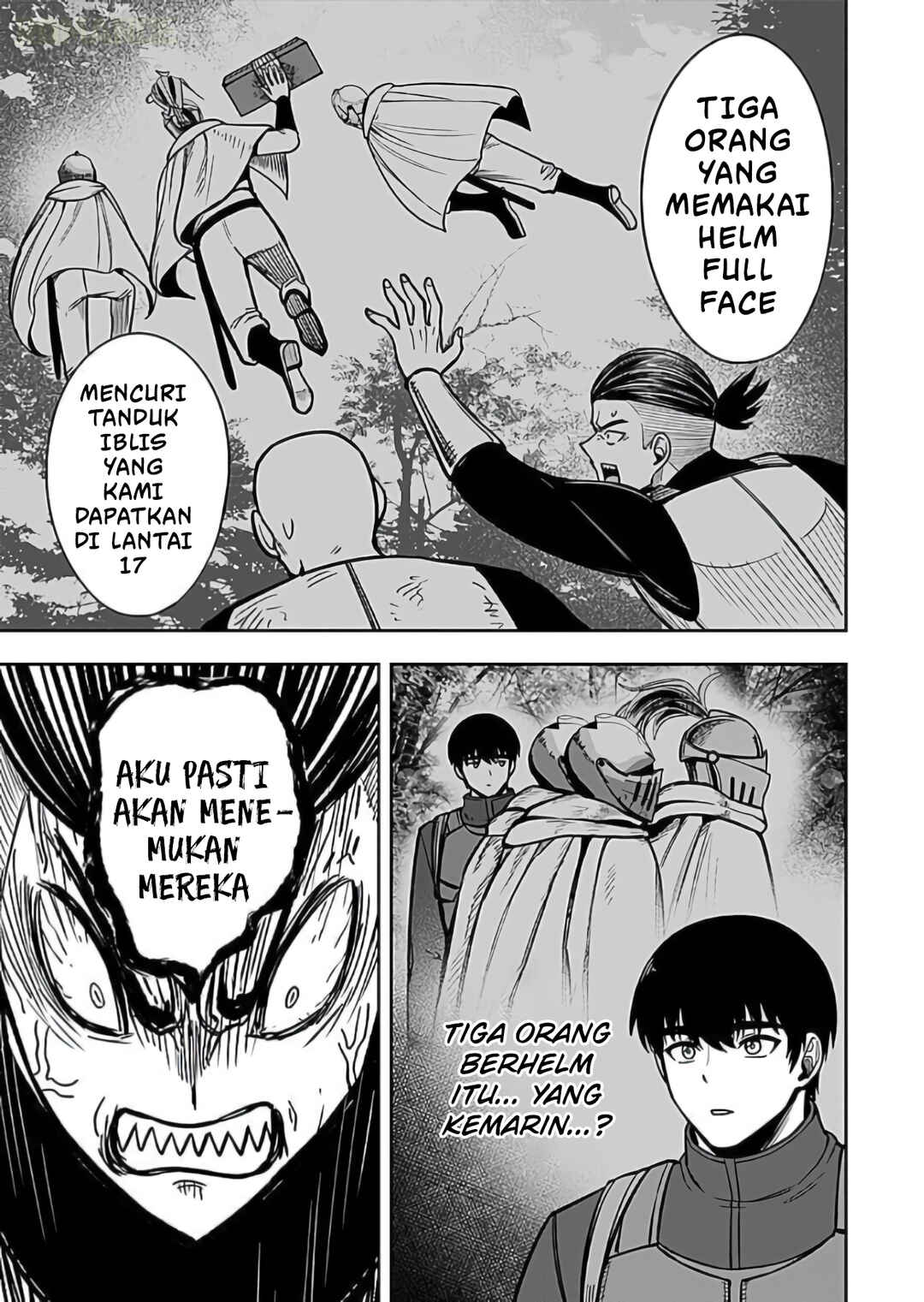 Keiken wo Sukiru ni suru Bannou na Nouryoku wo Te ni Irete, Saikyou no Tansaku-sha ni Narimashita ~JK to Issho ni Dungeon Tansaku de Nariagaru~ Chapter 8 - Page 10