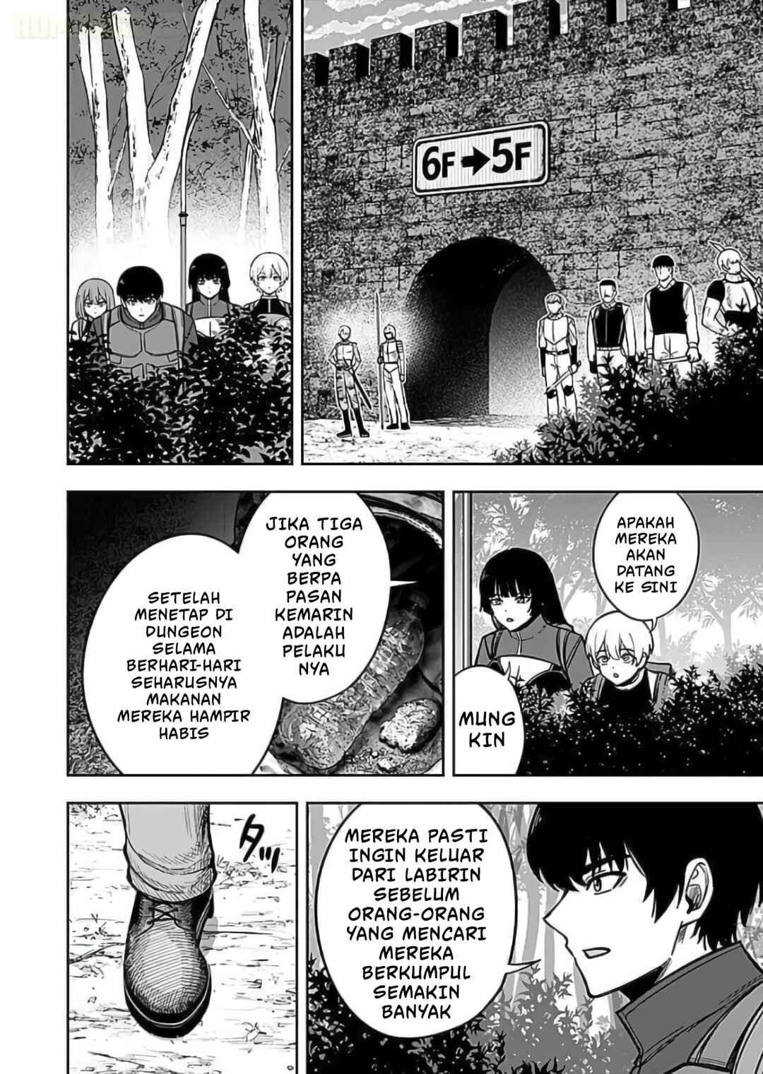 Keiken wo Sukiru ni suru Bannou na Nouryoku wo Te ni Irete, Saikyou no Tansaku-sha ni Narimashita ~JK to Issho ni Dungeon Tansaku de Nariagaru~ Chapter 8 - Page 15