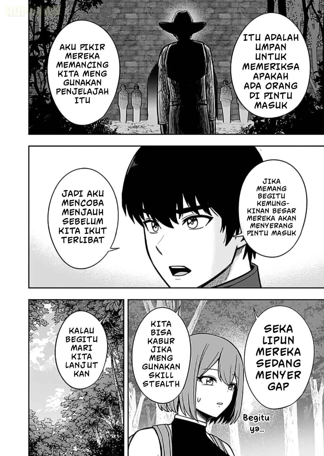 Keiken wo Sukiru ni suru Bannou na Nouryoku wo Te ni Irete, Saikyou no Tansaku-sha ni Narimashita ~JK to Issho ni Dungeon Tansaku de Nariagaru~ Chapter 8 - Page 19