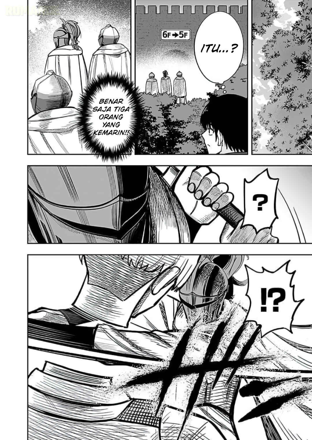 Keiken wo Sukiru ni suru Bannou na Nouryoku wo Te ni Irete, Saikyou no Tansaku-sha ni Narimashita ~JK to Issho ni Dungeon Tansaku de Nariagaru~ Chapter 8 - Page 23