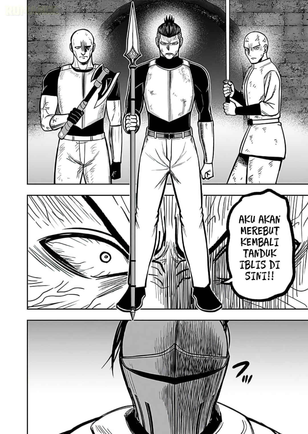 Keiken wo Sukiru ni suru Bannou na Nouryoku wo Te ni Irete, Saikyou no Tansaku-sha ni Narimashita ~JK to Issho ni Dungeon Tansaku de Nariagaru~ Chapter 8 - Page 25
