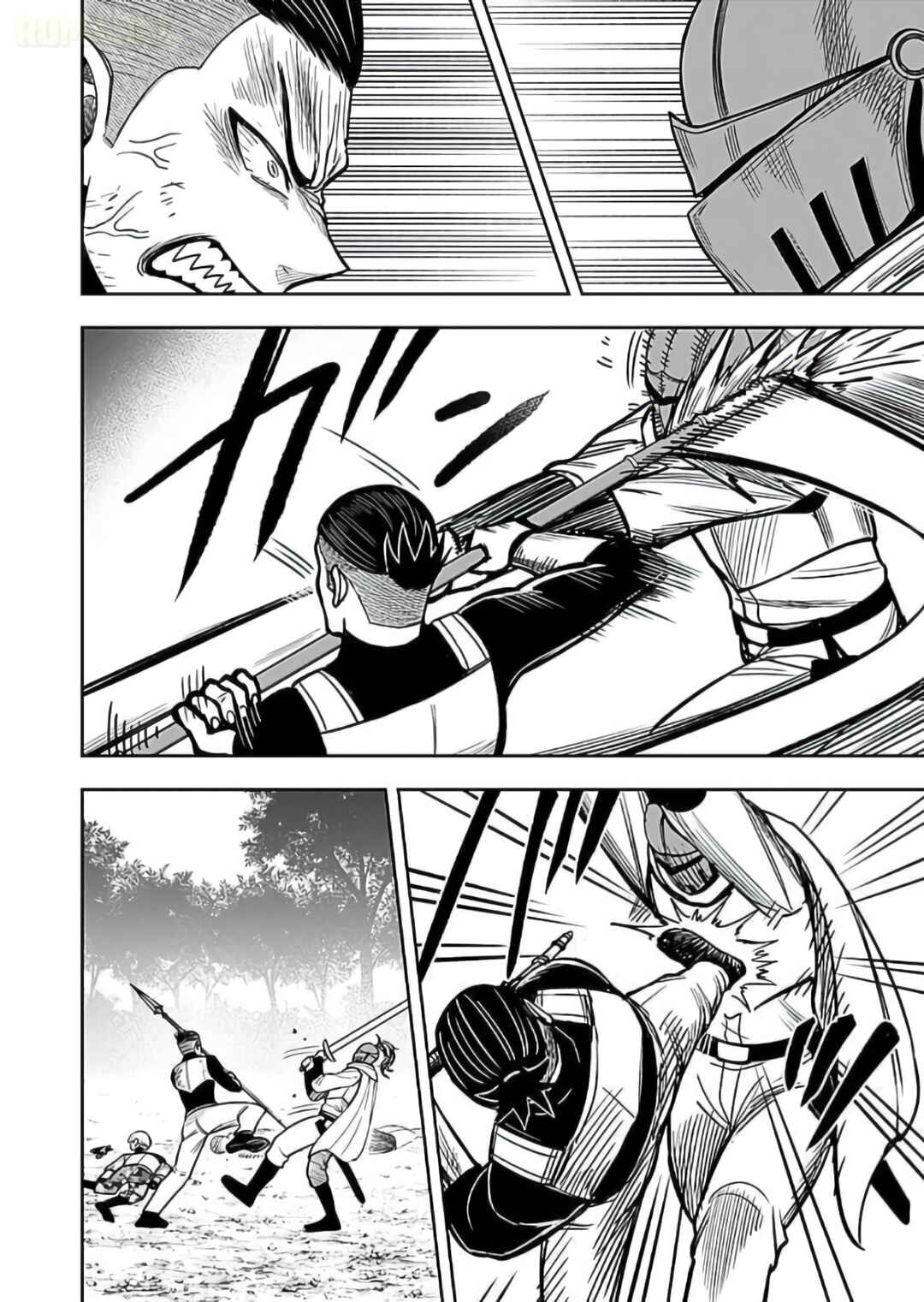 Keiken wo Sukiru ni suru Bannou na Nouryoku wo Te ni Irete, Saikyou no Tansaku-sha ni Narimashita ~JK to Issho ni Dungeon Tansaku de Nariagaru~ Chapter 8 - Page 27
