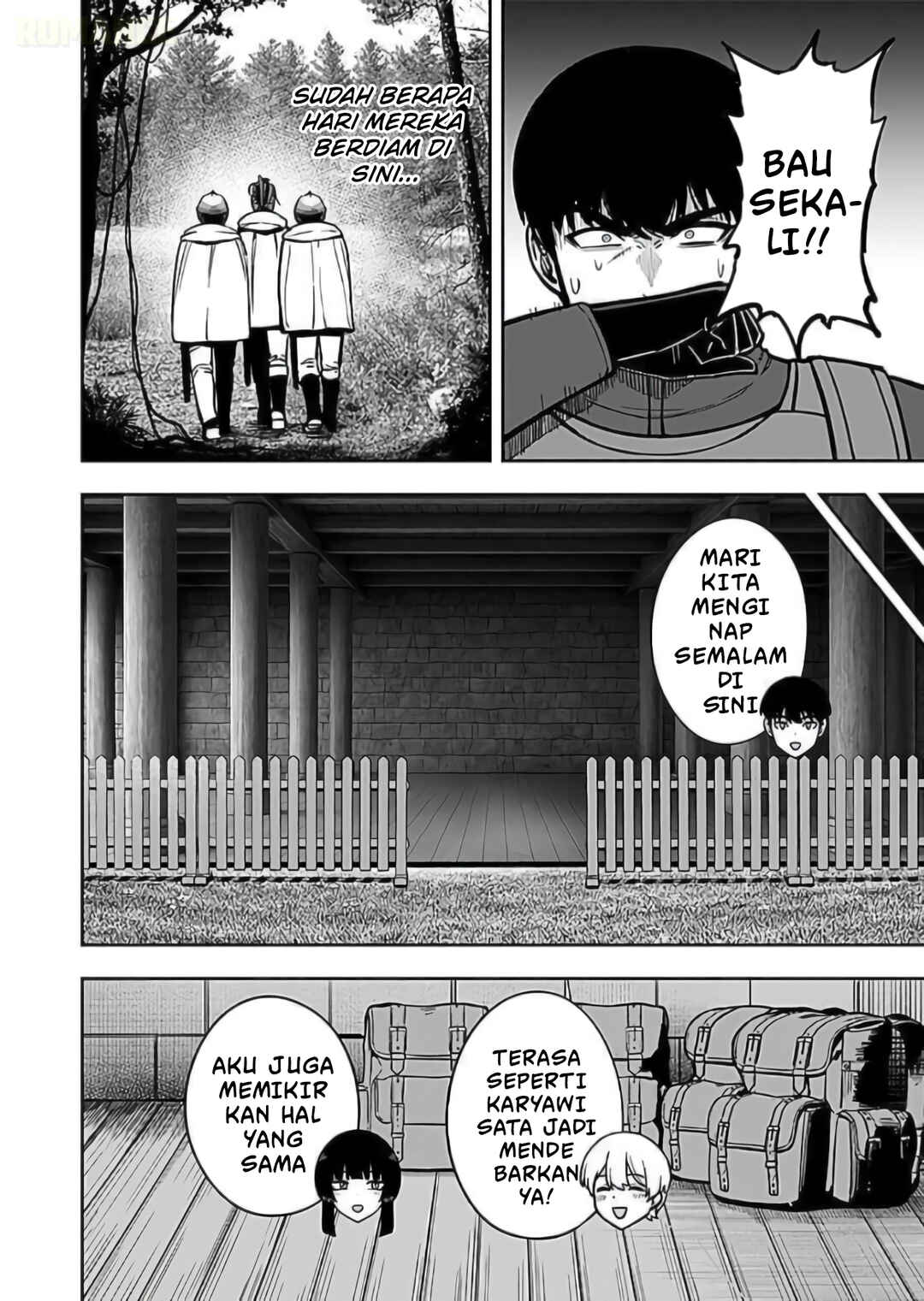 Keiken wo Sukiru ni suru Bannou na Nouryoku wo Te ni Irete, Saikyou no Tansaku-sha ni Narimashita ~JK to Issho ni Dungeon Tansaku de Nariagaru~ Chapter 8 - Page 3