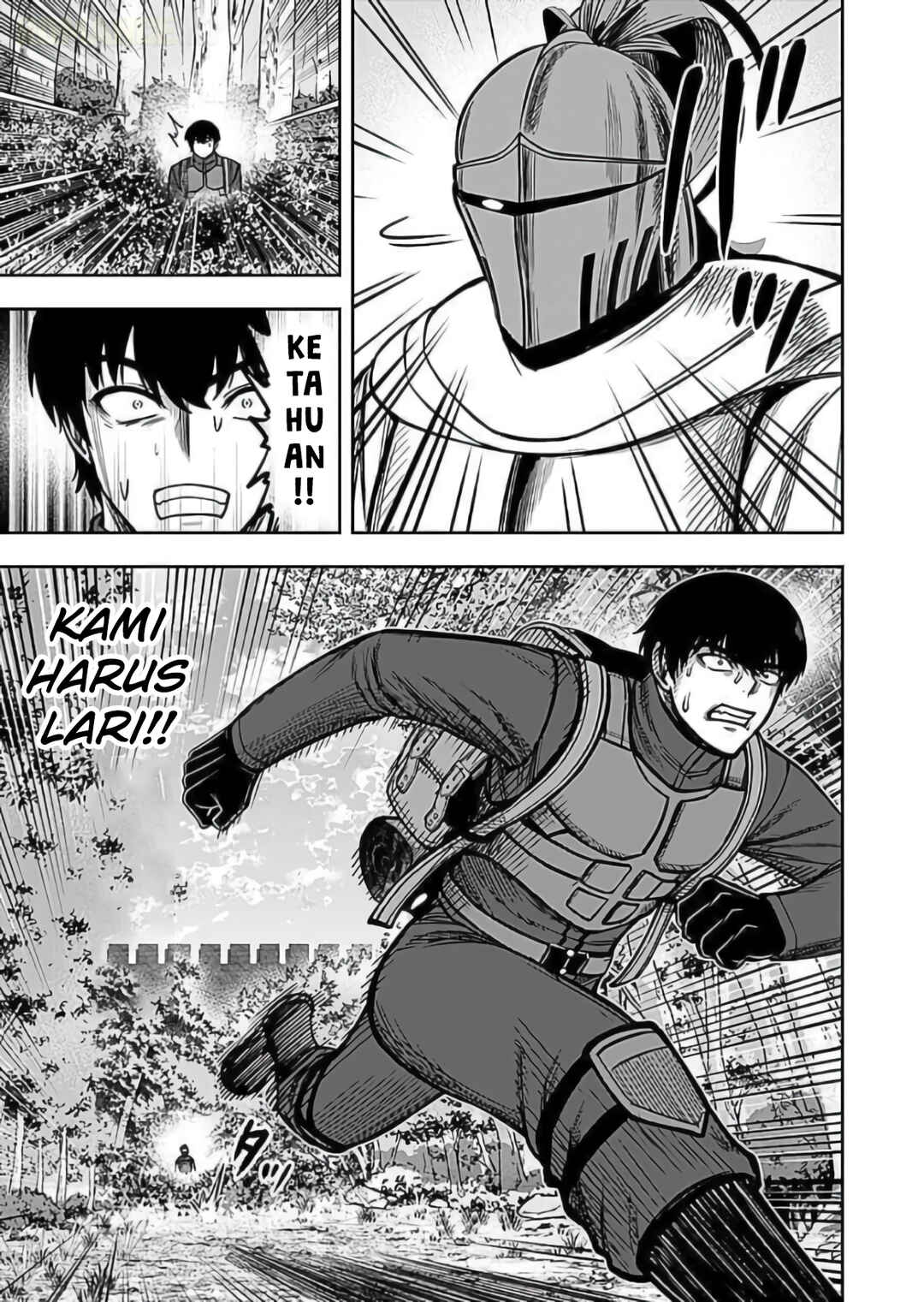 Keiken wo Sukiru ni suru Bannou na Nouryoku wo Te ni Irete, Saikyou no Tansaku-sha ni Narimashita ~JK to Issho ni Dungeon Tansaku de Nariagaru~ Chapter 8 - Page 31