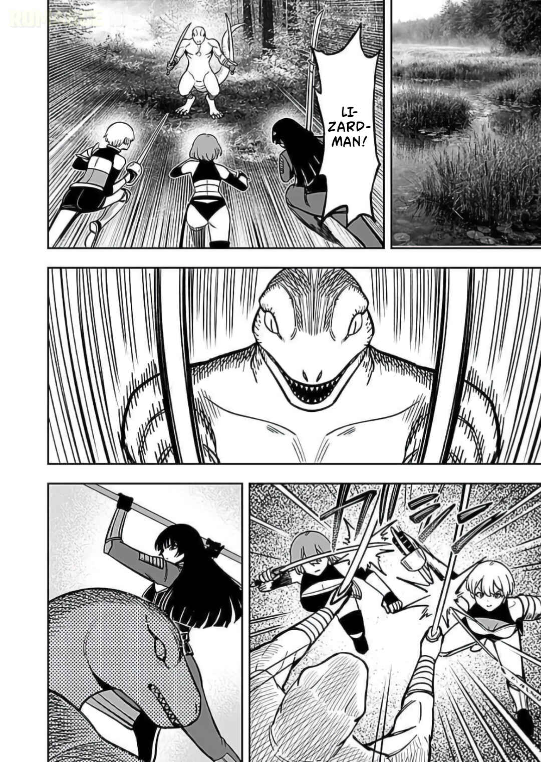 Keiken wo Sukiru ni suru Bannou na Nouryoku wo Te ni Irete, Saikyou no Tansaku-sha ni Narimashita ~JK to Issho ni Dungeon Tansaku de Nariagaru~ Chapter 8 - Page 7