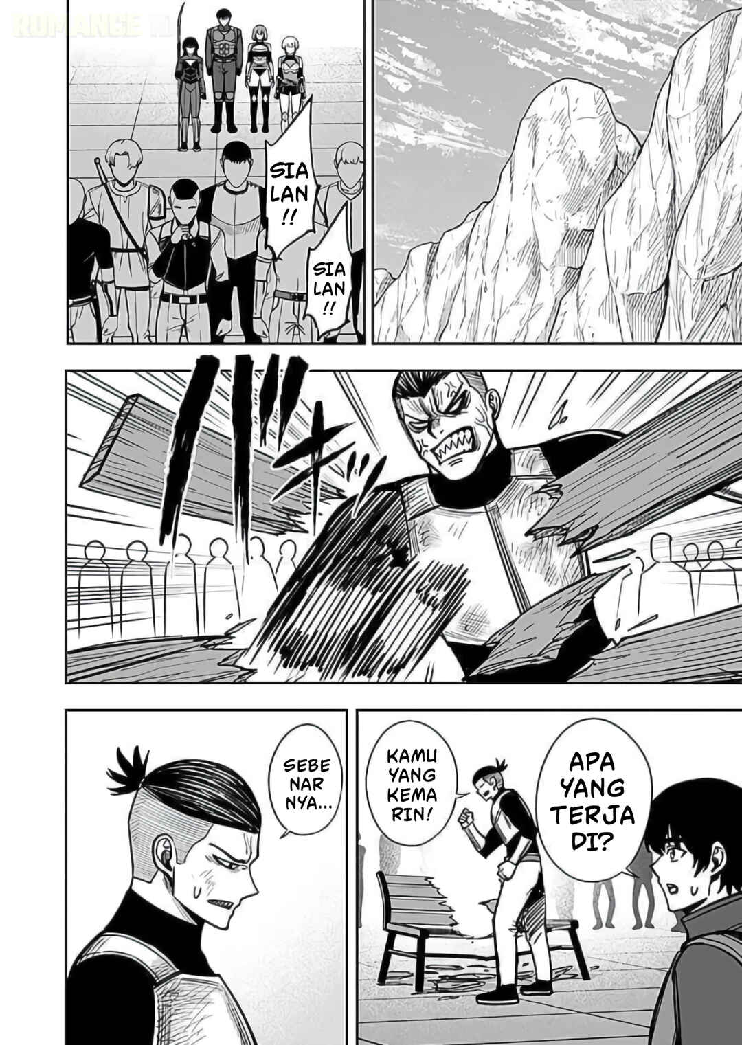 Keiken wo Sukiru ni suru Bannou na Nouryoku wo Te ni Irete, Saikyou no Tansaku-sha ni Narimashita ~JK to Issho ni Dungeon Tansaku de Nariagaru~ Chapter 8 - Page 9