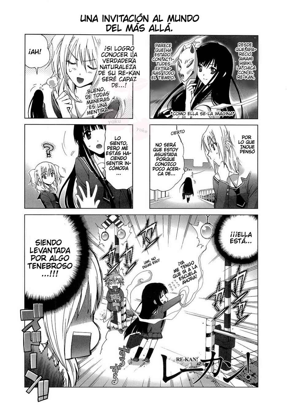Re-Kan! Chapter 4 - Page 2
