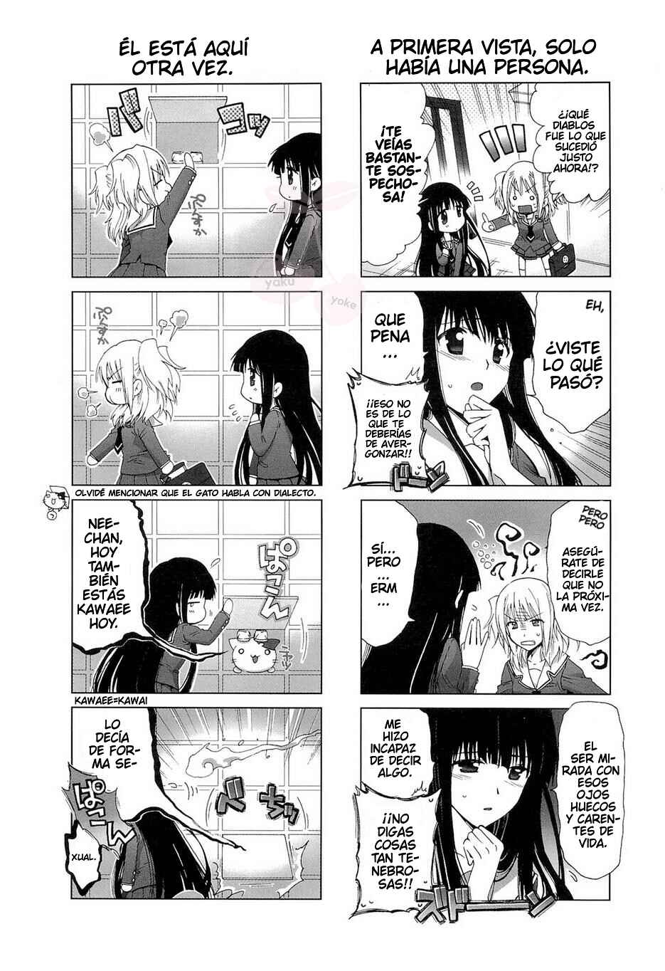 Re-Kan! Chapter 4 - Page 3