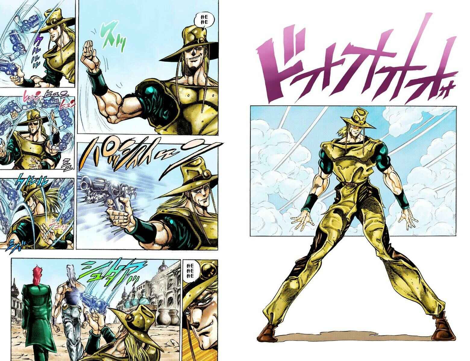 JoJo no Kimyou na Bouken: Part 3 - Stardust Crusaders Color-ban Chapter 33 - Page 3