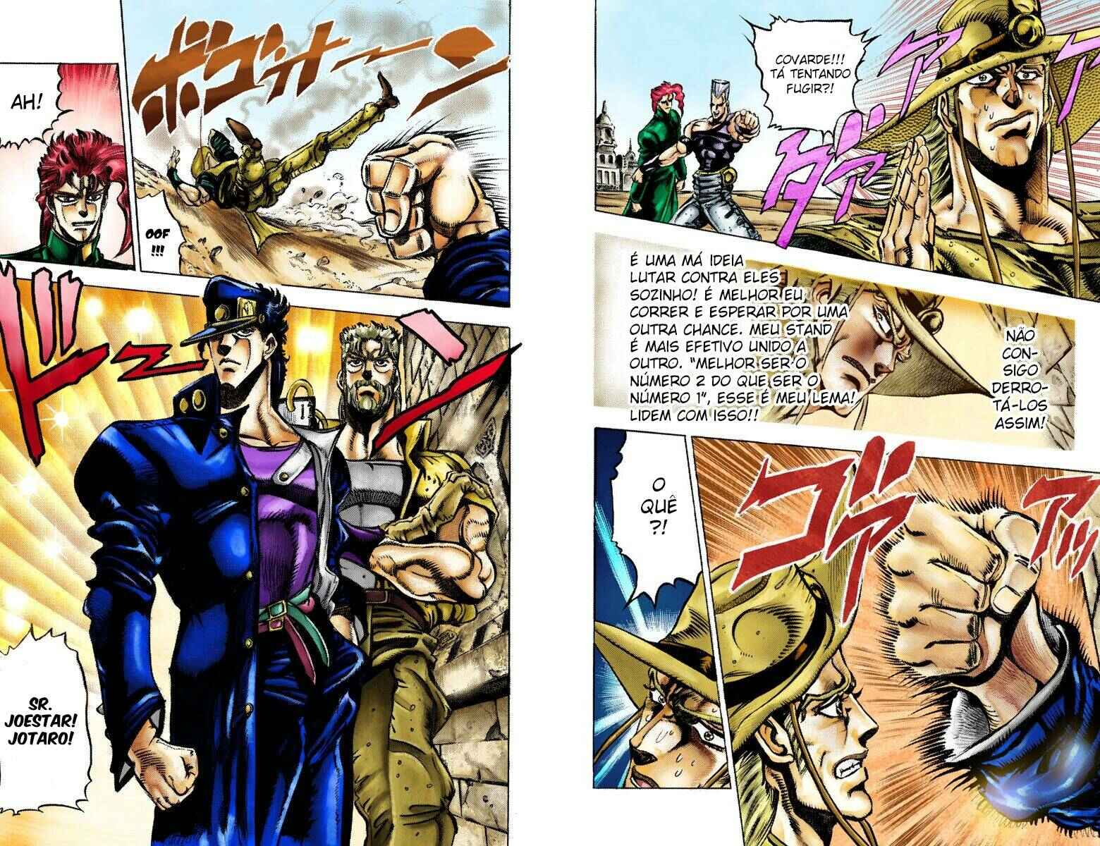 JoJo no Kimyou na Bouken: Part 3 - Stardust Crusaders Color-ban Chapter 33 - Page 6