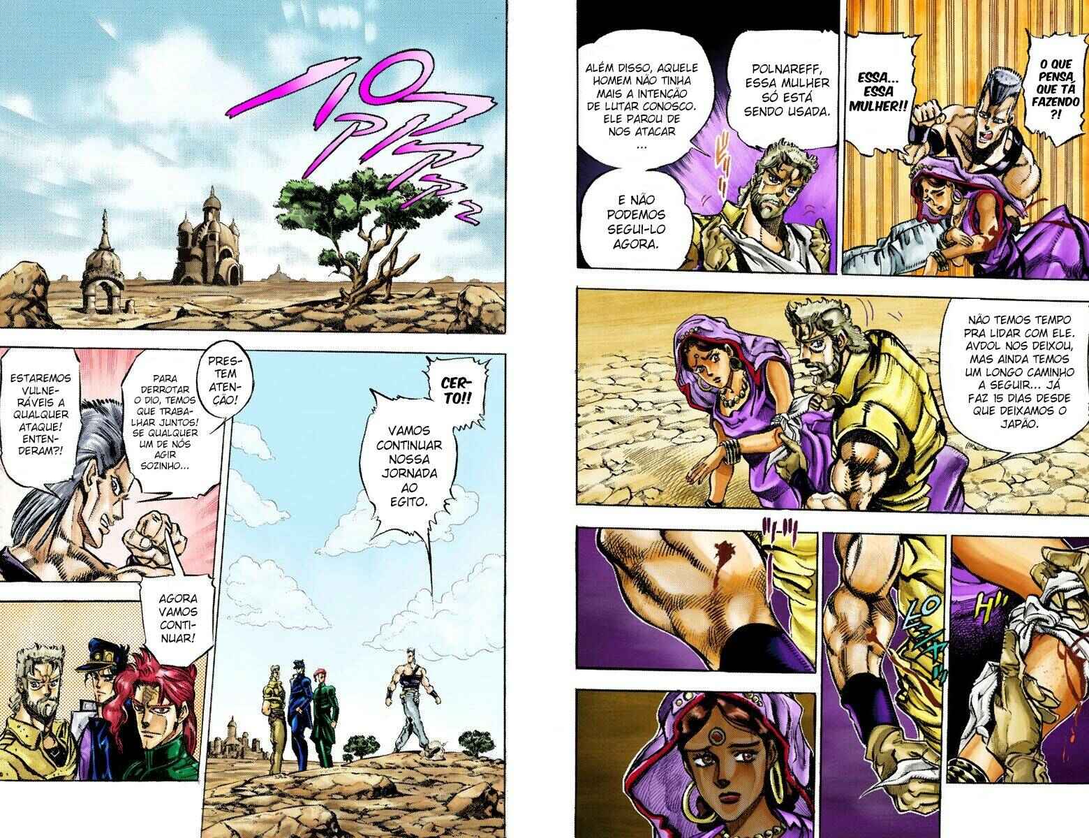JoJo no Kimyou na Bouken: Part 3 - Stardust Crusaders Color-ban Chapter 33 - Page 9