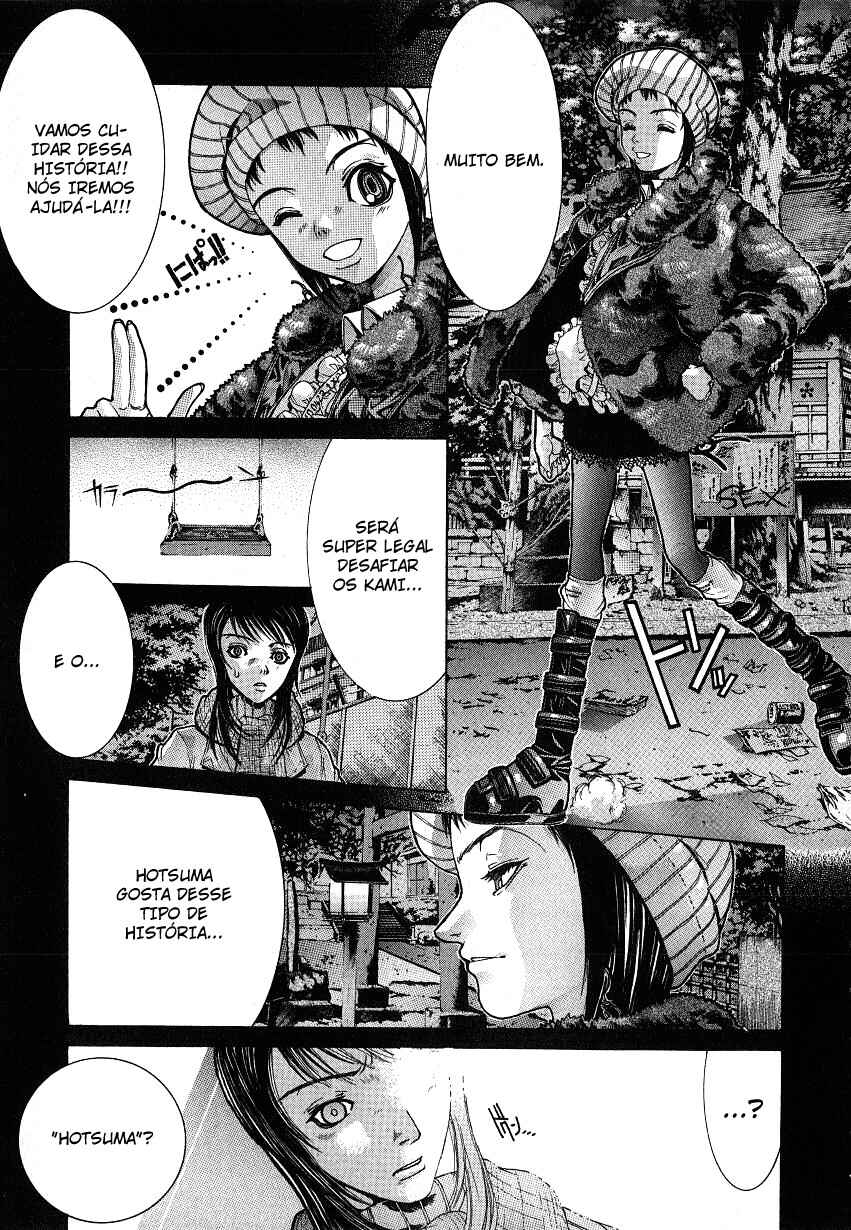 NIRAIKANAI Chapter 3 - Page 10