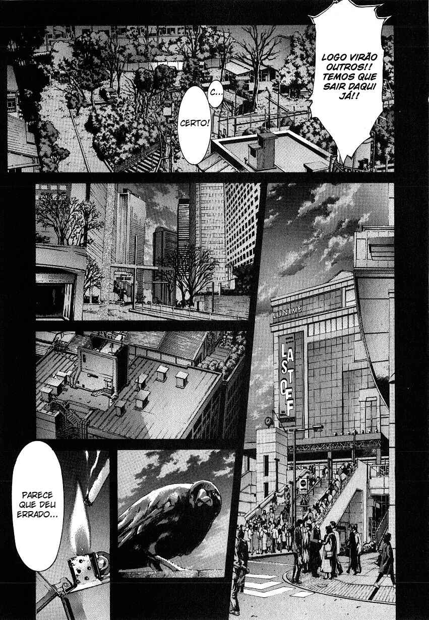 NIRAIKANAI Chapter 3 - Page 22