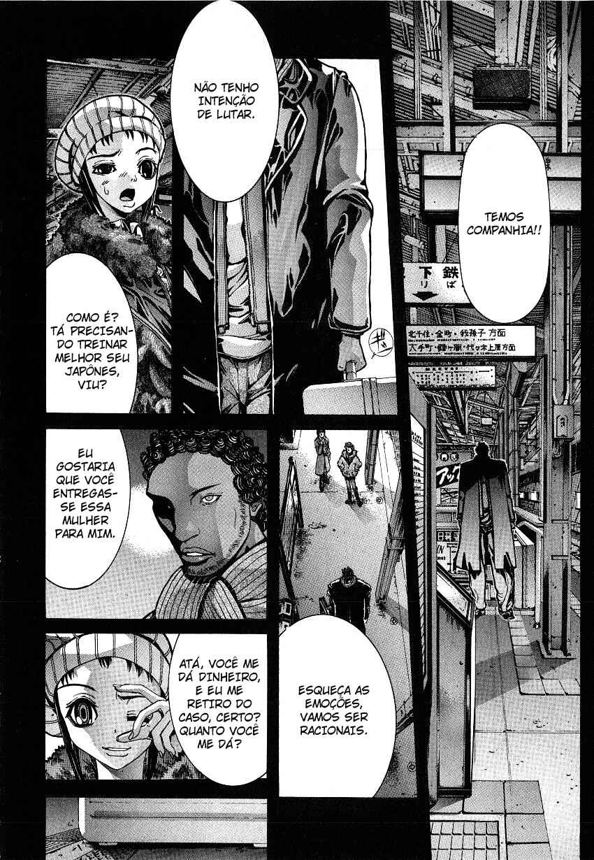 NIRAIKANAI Chapter 3 - Page 28