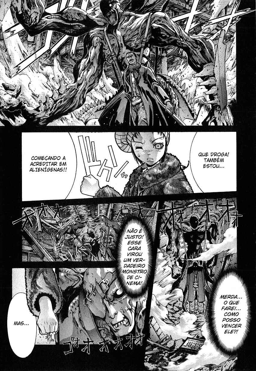 NIRAIKANAI Chapter 3 - Page 34