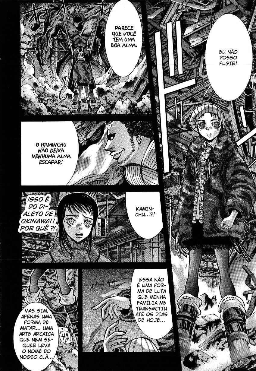 NIRAIKANAI Chapter 3 - Page 35