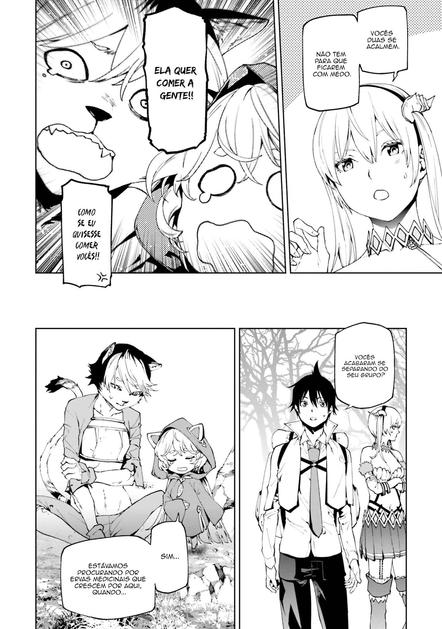 Sekai no Owari no Encore Chapter 44 - Page 11